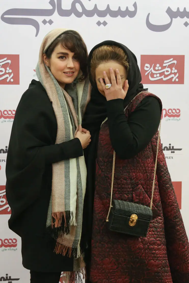 اکران خصوصی فیلم سینمایی 