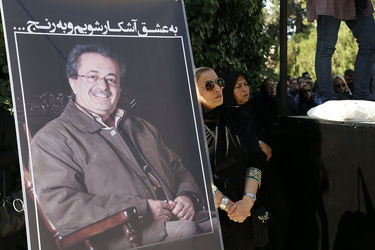 مراسم تشییع زنده‌یاد ناصر فرهودی در تالار وحدت