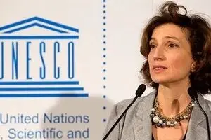 Azoulay: UNESCO to help Iran promote science, technology