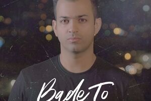 A new song by Amir Hossein Taei called "Bade To" Released