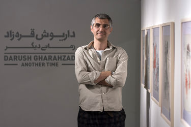 نمایشگاه نقاشی داریوش قره‌زاد در گالری طراحان آزاد