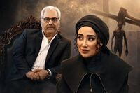 مهران مدیری:‌ خواستم بمیرم و زنده نباشم! / صحبت‌های تلخ مهران مدیری در منشور بهاره افشاری