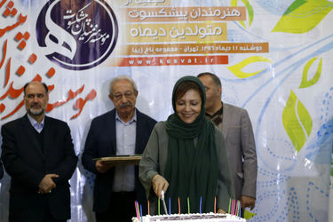 جشن تولد هنرمندان پیشکسوت متولد دی ماه
