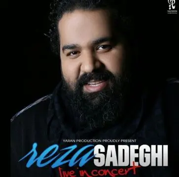 Reza Sadeghi’s European Concert in Winter