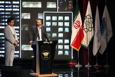 اختتامیه ششمین جشنواره فیلم شهر در برج میلاد