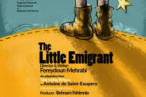 Iranian troupe to perform “The Little Emigrant” in Sydney