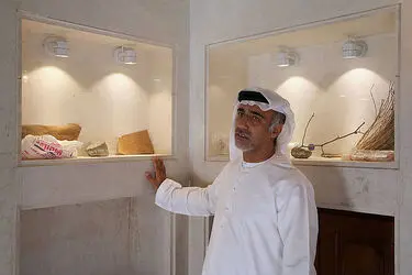 عبدالله السعدی Abdullah Al Saadi