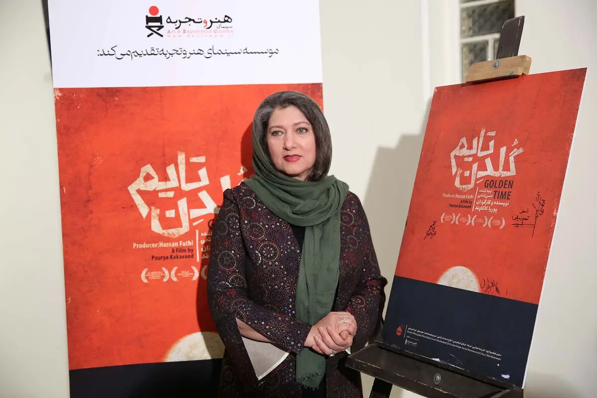 آیین افتتاحیه‌ فیلم 