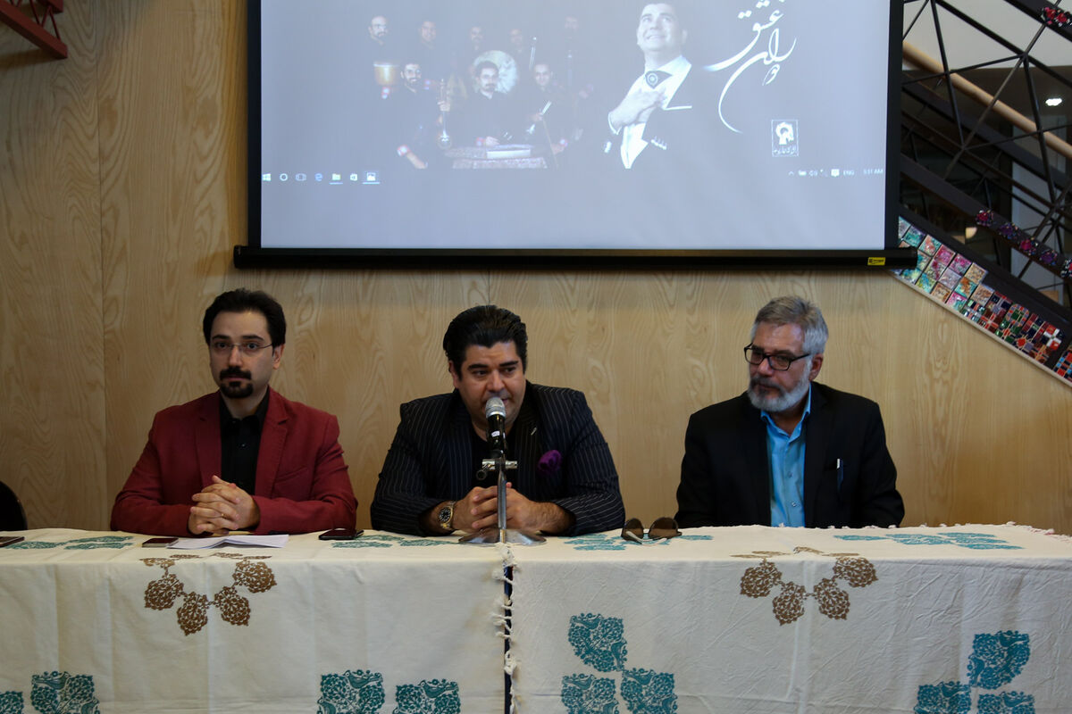 رونمایی از آلبوم 