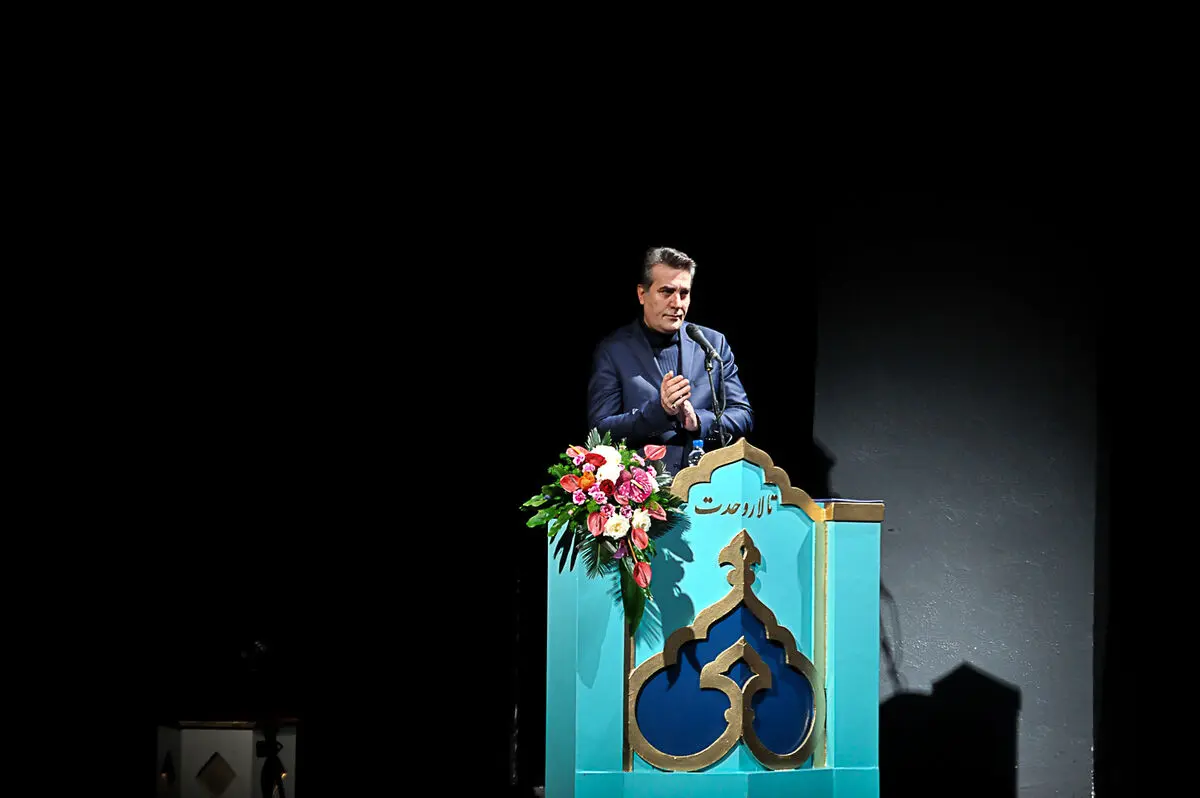 هجدهمین جشن خانه موسیقی در تالار وحدت