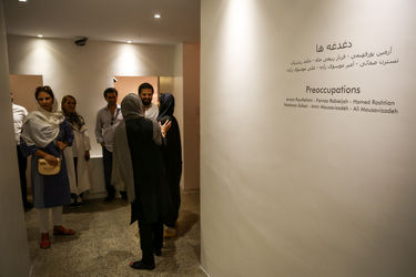 نمایشگاه گروهی مجسمه و چیدمان در گالری پروژه های آران