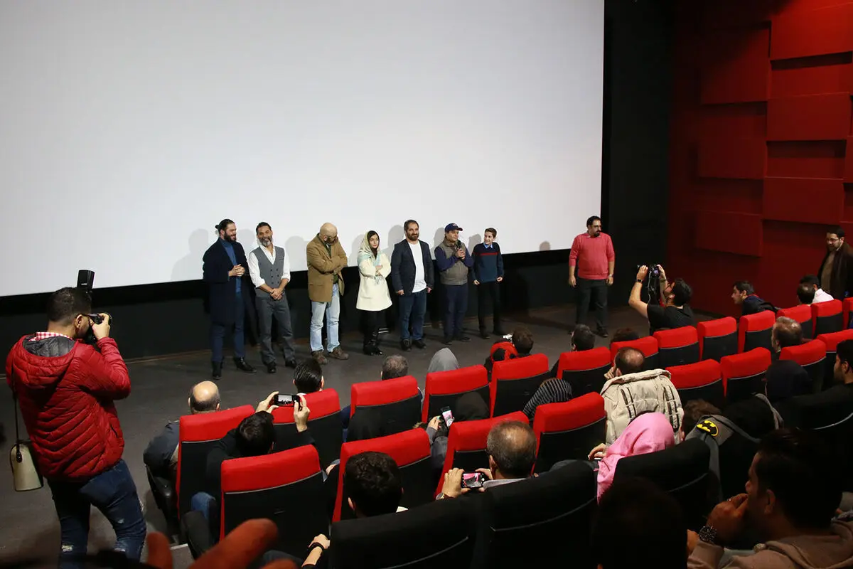 اکران مردمی فیلم 