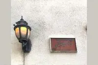 خانه ابراهیم حقیقی هم ماندگار شد