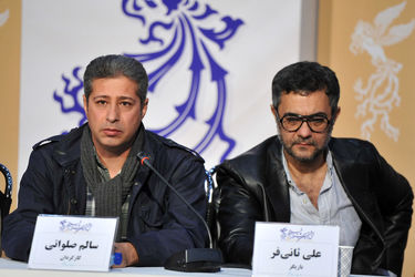 هشتمین روز سی و هشتمین جشنواره فیلم فجر در پردیس ملت 