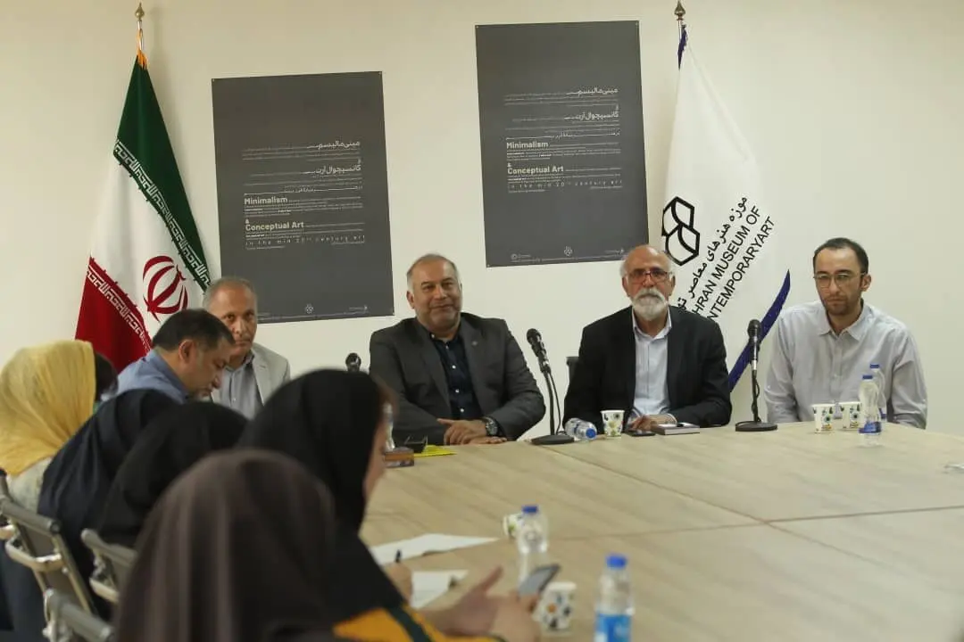 نمایشگاه مینی مالیسم و کانسپچوال آرت در موزه هنرهای معاصر تهران