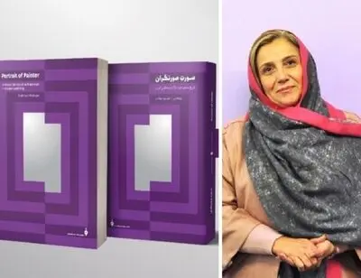 خودنگاره ۲۰۵ نقاش ۱۵۰ سال اخیر ایران کتاب شد/ پریسا پهلوان: تمرکز ما چاپ کتاب تجسمی با رویکرد پژوهشی است / یکی از بهترین کتاب های تجسمی در سال ۱۴۰۰