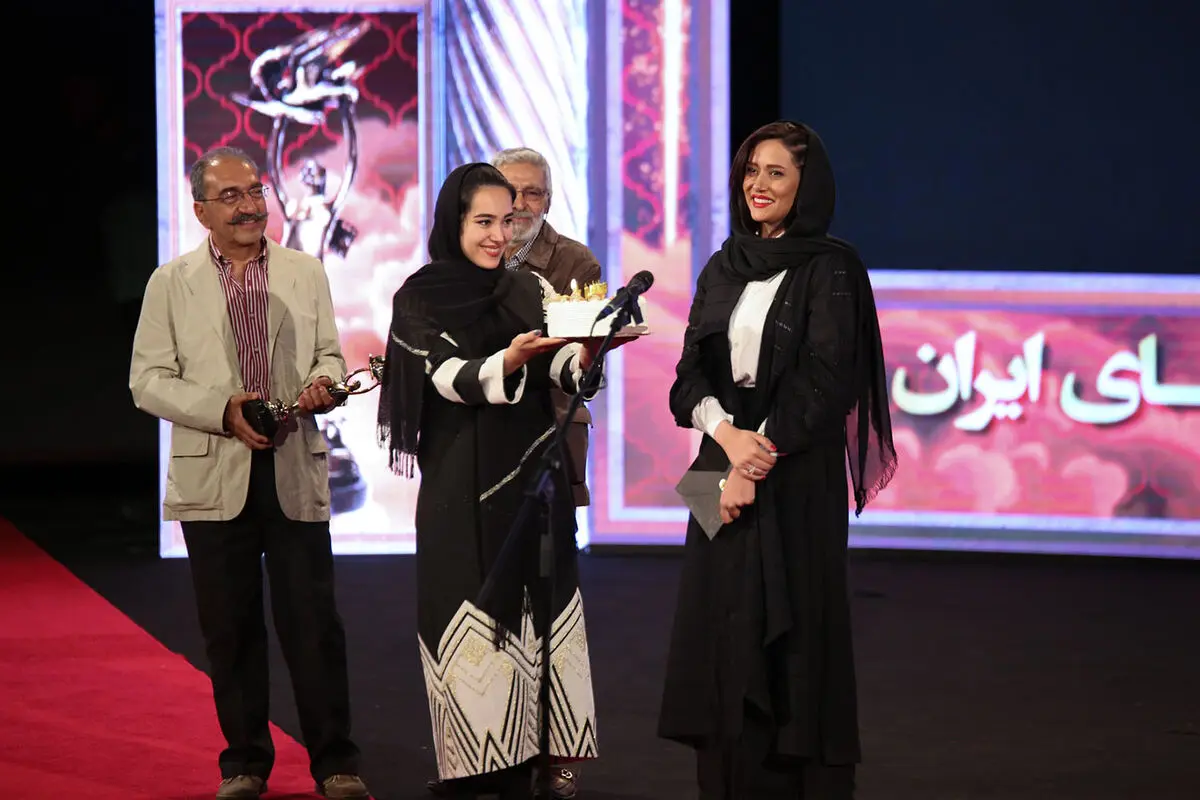 بیست و یکمین جشن خانه سینما