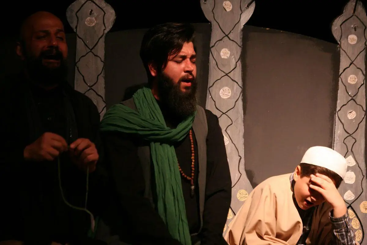 نمایش 