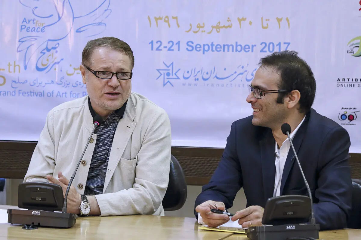 نشست خبری پنجمین جشنواره 