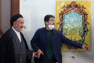 آیین نکوداشت طاهره صفارزاده توسط جایزه آینه دار دوران