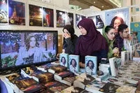 ببینید: حاشیه‌های سی‌ودومین نمایشگاه کتاب تهران 