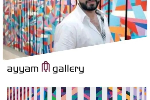 "The Common Pursuit of Happiness "in Ayyam Gallery Dubai