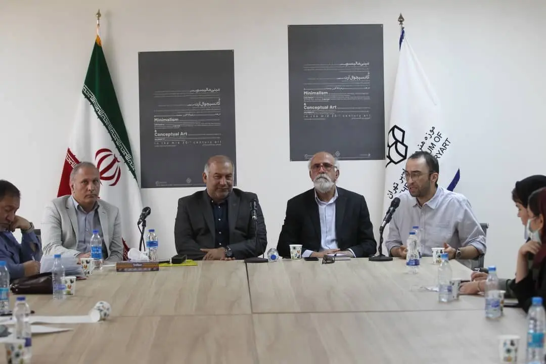 نمایشگاه مینی مالیسم و کانسپچوال آرت در موزه هنرهای معاصر تهران