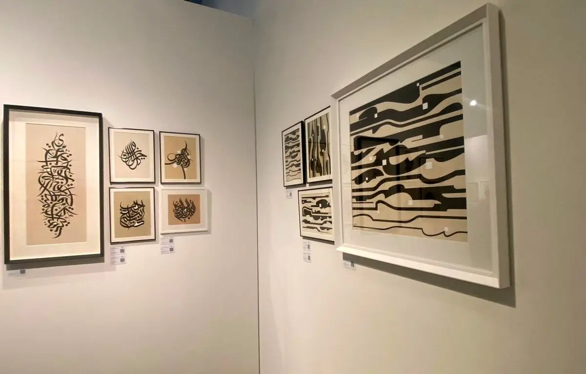 وسام شوکت Wissam Shawkat در مستاریا گالری Mestaria                                 