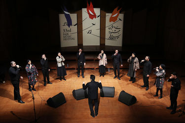 اجرای گروه آوازی تهران در جشنواره موسیقی فجر