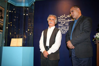 رونمایی از کهن‌ترین سند حضور سینما در ایران در موزه سینما