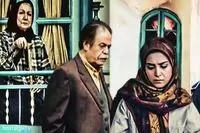 امروز در خانه پدرسالار چه خبر است؟