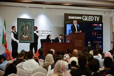 هفتمین حراج تهران (2)