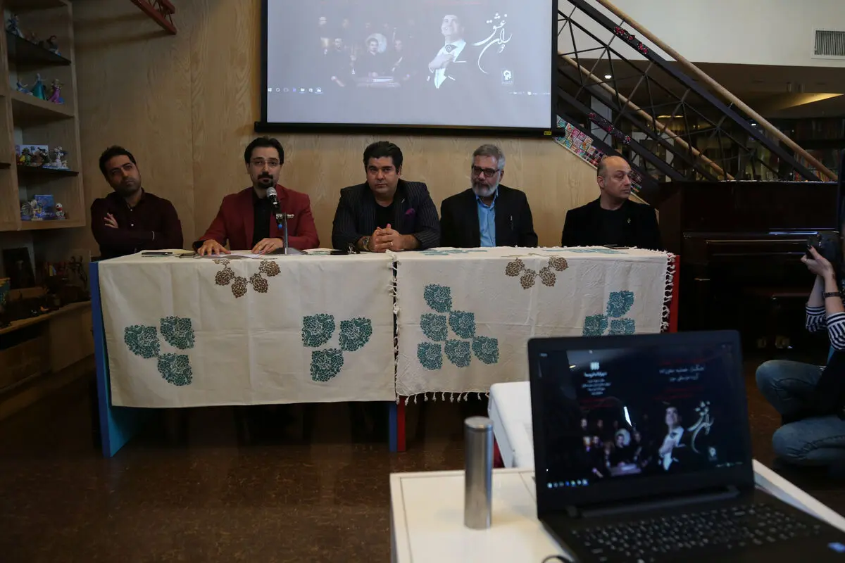 رونمایی از آلبوم 