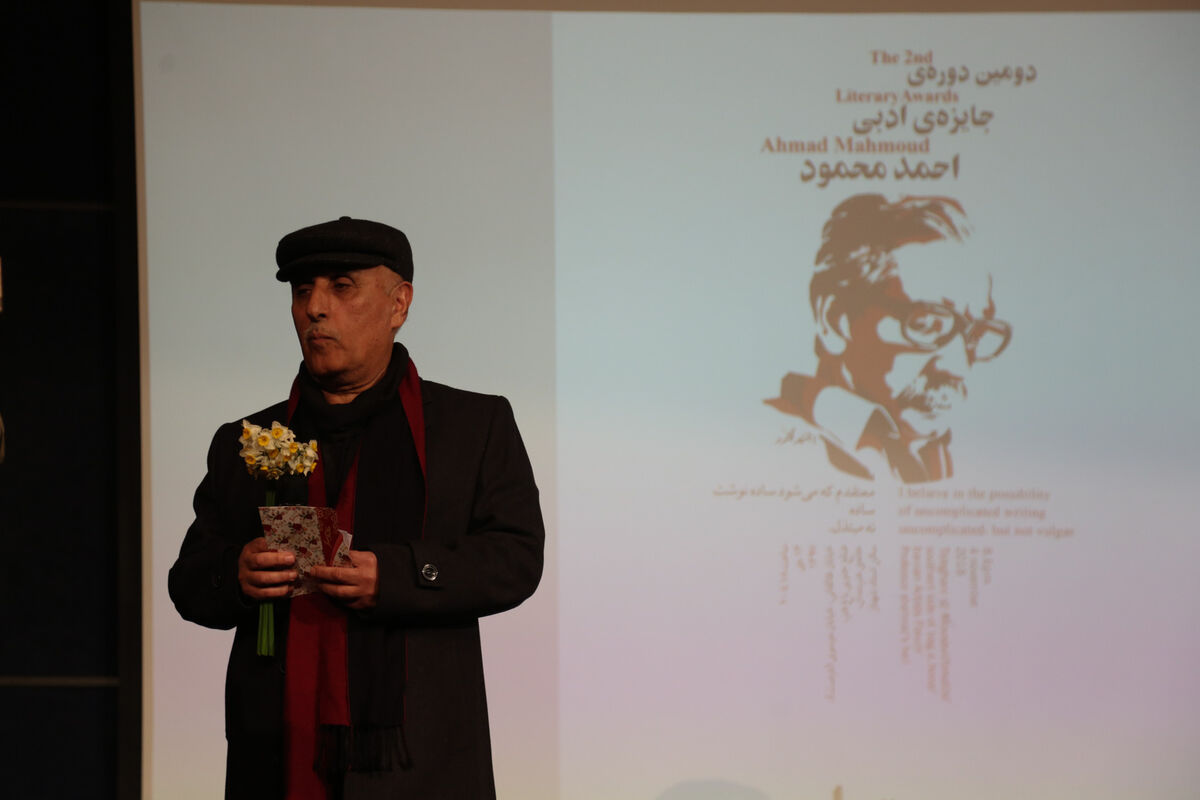 دومین دوره‌ جایزه ادبی احمد محمود در خانه هنرمندان 