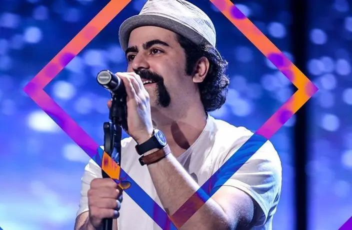 رونمایی گروه پالت از معدن یاقوت/ بشنوید