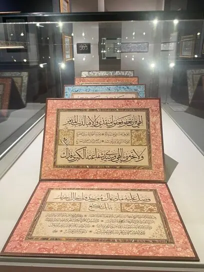 بینال خوشنویسی دبی | Dubai Calligraphy Biennale