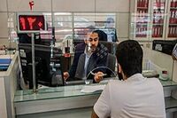 فوری/ تغییر ساعت کاری بانک ها امروز چهارشنبه ۱۰ تیر ۱۴۰۵