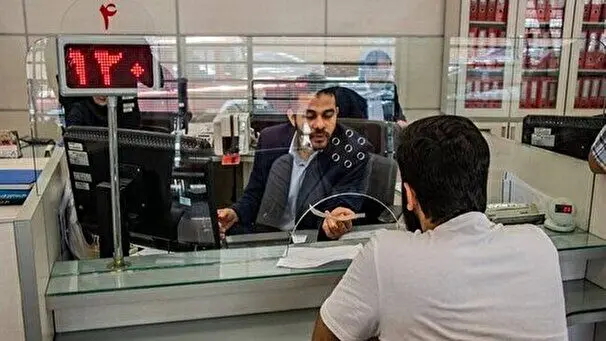 فوری/ تغییر ساعت کاری بانک ها امروز تهران سه شنبه ۹ تیر ۱۴۰۵