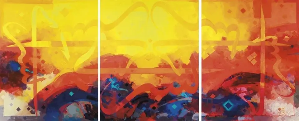 آثار عبدالقادر الریس | Abdul Qader Al Rais artworks