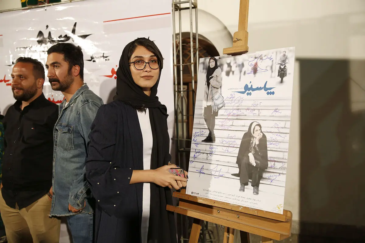 اکران فیلم 