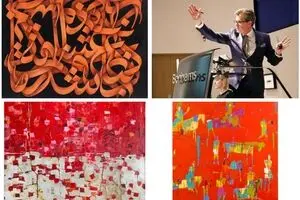 شش هنرمند ایرانی در حراج بونامز لندن/ درخشانی، احصایی، سپهری، پیلارام در رقابت ۹۹ اثر/عکس ها از نمایشگاه در لندن