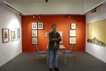 آرت فر تهران - Tehran Art Fair