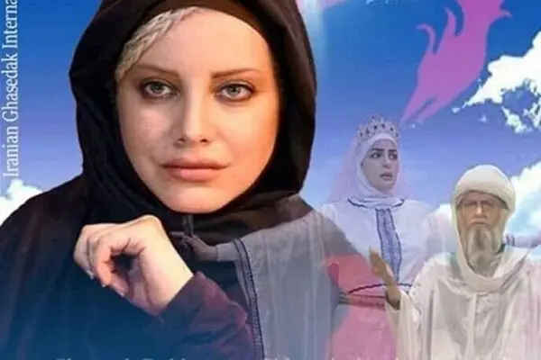 Iranian troupe to perform Attar’s story of Sheikh Sanan at Carthage theater festival