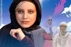Iranian troupe to perform Attar’s story of Sheikh Sanan at Carthage theater festival