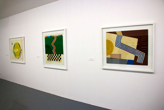 نمایشگاه نقش برجسته‌های هندسی محسن وزیری مقدم  در گالری اعتماد