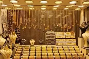 قیمت طلا به دو میلیون می‌رسد؟ | تغییر روند قیمت طلا و سکه
