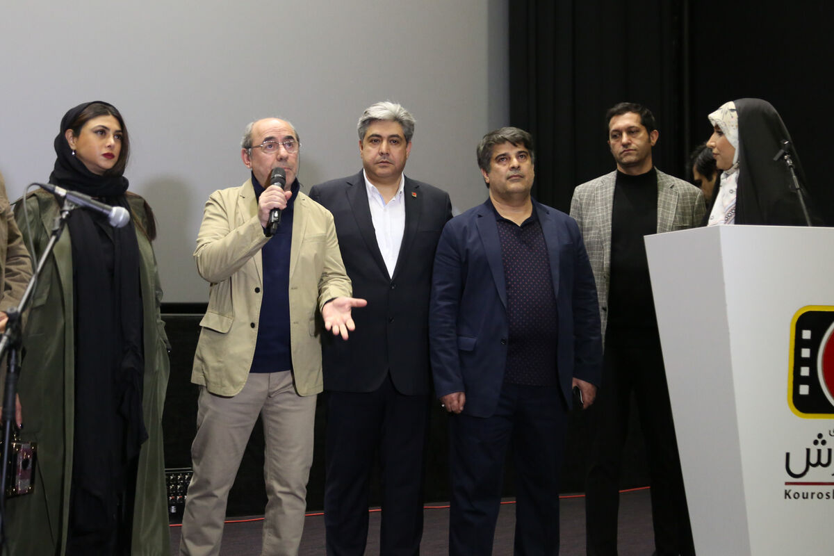 اکران فیلم 