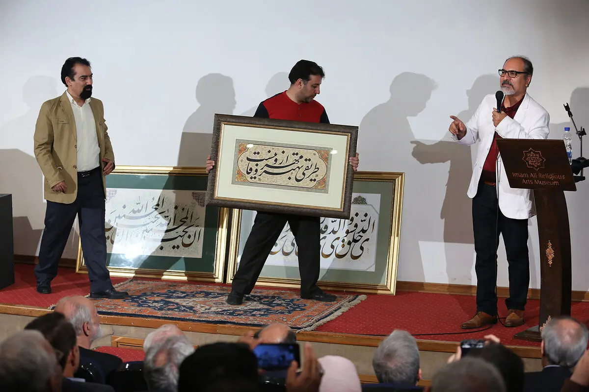 نمایش آثار مورد بحث علی شیرازی در موزه امام علی(ع)