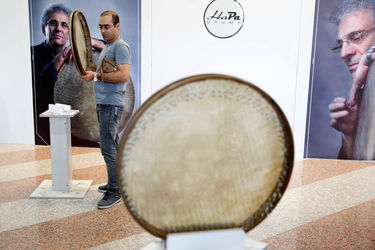 رونمایی از دو ساز کوبه ای "دف" و "دُم دُم" در برج میلاد تهران