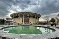 ببینید: اوضاع اسف‌بار تئاتر شهر / این مکان محیط فرهنگی است؟!